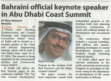 Coast Summit at Abu Dhabi